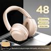 SY-23 Bluetooth Over-Ear Headset - Cross-Border Bestseller.