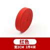Color Twill Elastic Band Thickened Elastic Rubber Band Clothes Pants Wide Elastic Rope Flat Elastic Belt Belt Webbing