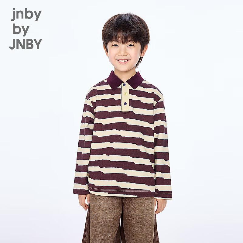 JNBY Kids Striped Long-Sleeve Polo Shirt 140