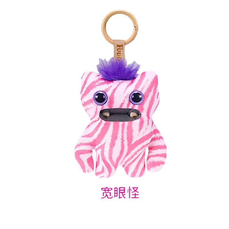 Fuggler Baby Pinkles Series Plush Genuine Soft Keychain Toy Cute Collectible Funny Ugly Monster Pendant Bag Charm Gift