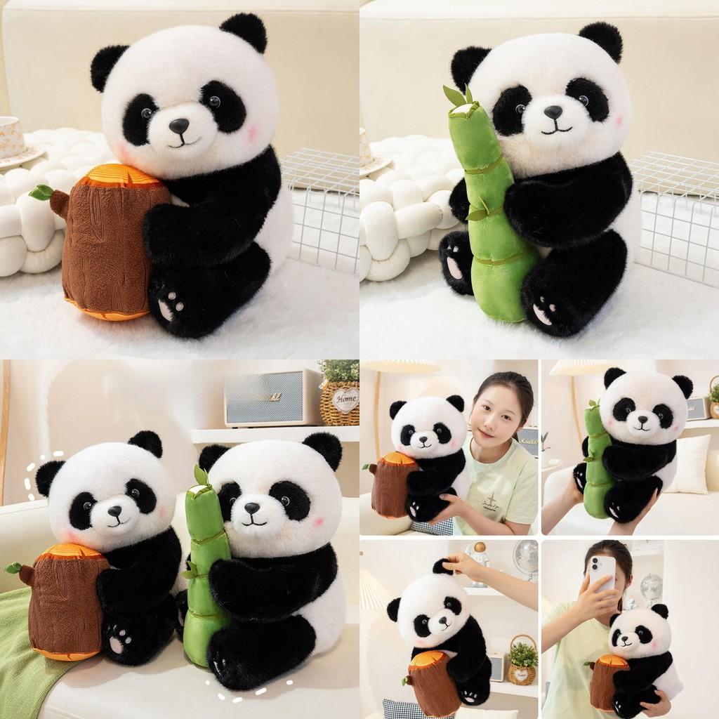 Cute Holding Panda Bamboo And Stump Plush Toy For Birthdays Collectors And
