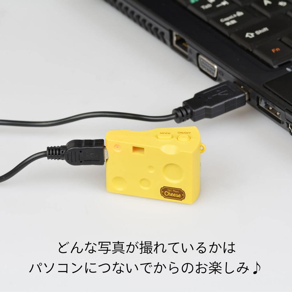 KENKO DSC Pieni Käse Spielzeugkamera, 1,31 Megapixel, Video- und Fotoaufnahmen möglich, Gelb, MicroSD-Karten kompatibel, DSC-PIENI CHEESE