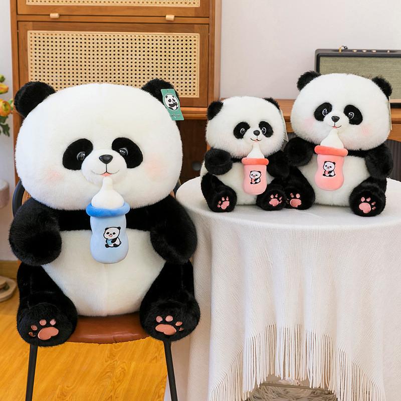 Panda Plush Toy With Stretchable Bottle For Kids And Collectors