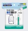 Daiso Dr.CPU Booster Ampoule 30ml (Moisture Hydro / Whitening Vital / Calming Repair / Nutrition Active) | Korean Skincare