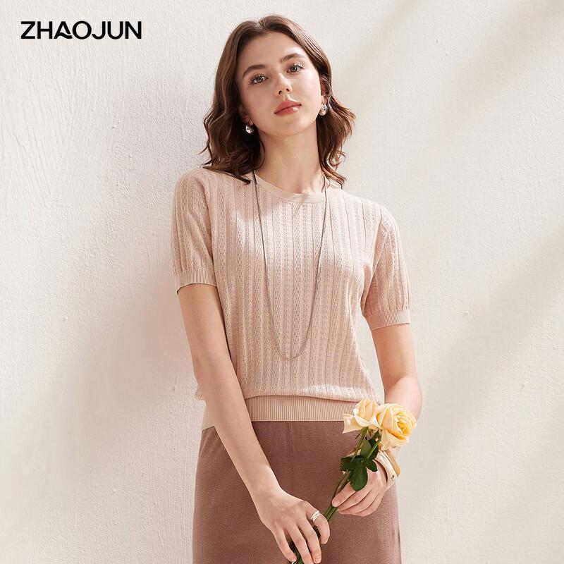 Zhaojun Women s Mulberry Silk Blend Vertical Stripe Knitted T-Shirt L