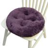 Thicken Plush Seat Pads Cushion Chair Soft Cushion New Home Dining Chair Pads Non-Slip Warm Office Computer Game Chair Pad 40x40