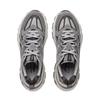 Li Ning Beichen 2K Slip Resistant, Abrasion Resistant, Height Increasing Low Top Chunky Sneakers Men's Gray AGCU323-3