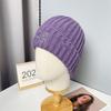 Korean Style All match Knitted Hat Warm Ear Protection Pullover Hat for Women Autumn and Winter Personalized Cold Hat Thickened Plush Hat Small Face