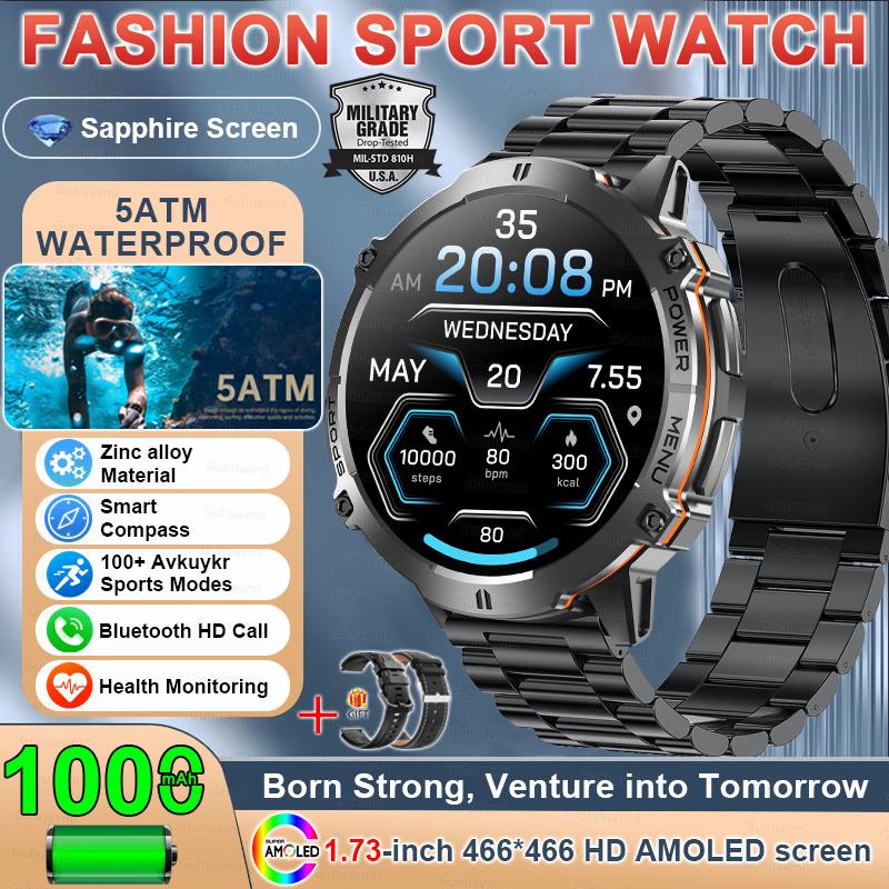 2026New Military T-Rex3 Sports Smart Watches Men 1000mAh Battery 10ATM Waterproof Compass 1.73" AMOLED Screen BT Call Smartwatch