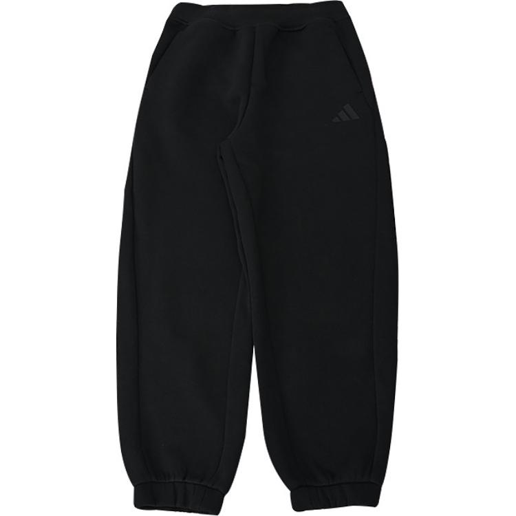 Kids  Adidas Knitted Sweatpants JN4380 152