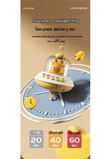 Children's Bed Bell Hanging Ornament - Baby Crib & Stroller Soothing Lullaby Rattle Toy