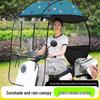 Snabblossande regnskydd med solskydd för elsparkcykel/cykel
