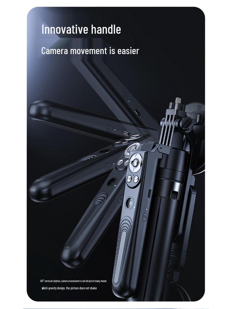 B181 360° Intelligent Face-Tracking Selfie Stick with 1.8m Four-Leg Stand