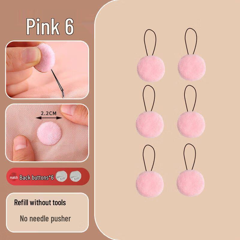 LIEI Needle-Free Quilt Fastener