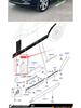 Compatible Shark Gill for Land Rover Executive Models LR098088, LR098089, LR098094, LR03886