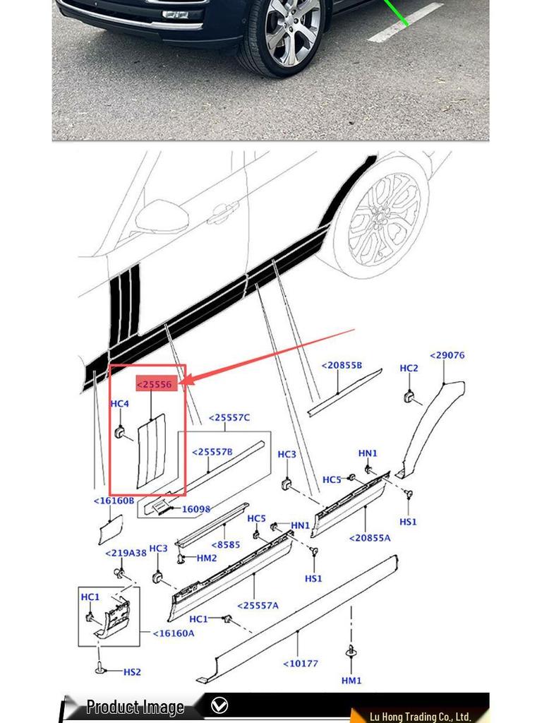 Compatible Shark Gill for Land Rover Executive Models LR098088, LR098089, LR098094, LR03886