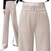 2026 Women's High Waist Chenille Wide Leg Pants - Spring/Autumn Style for Petite Women