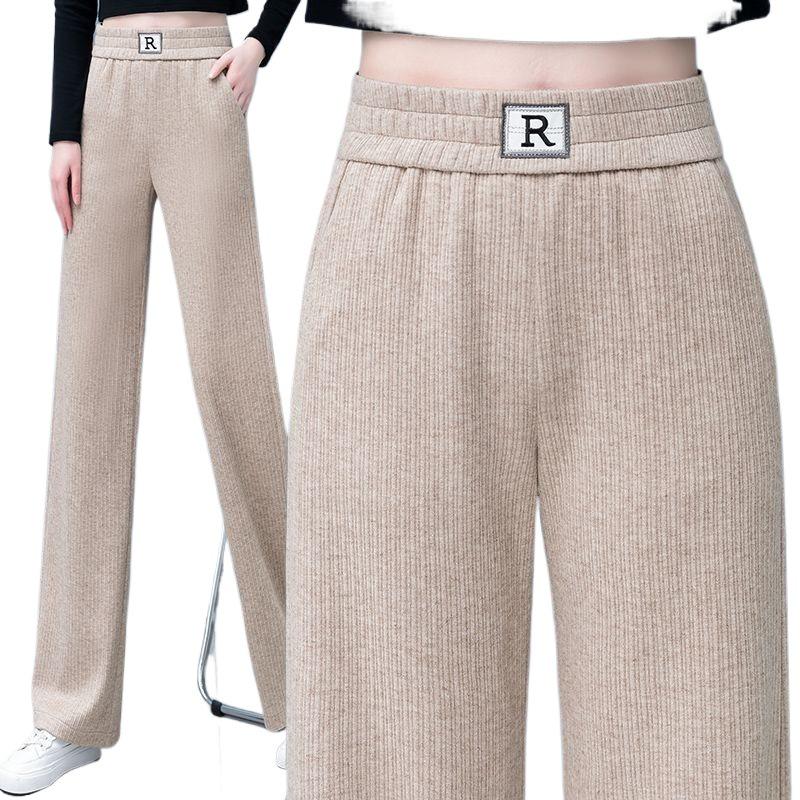 2026 Women's High Waist Chenille Wide Leg Pants - Spring/Autumn Style for Petite Women