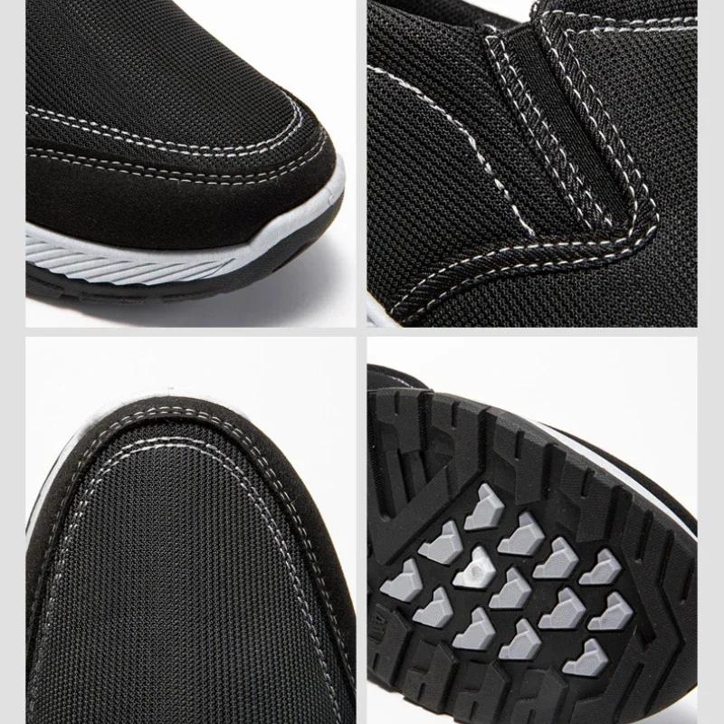 Lightweight Soft-Soled Men's Shoes Outdoor Non-Slip Sports Walking Shoes for Men Breathable Casual Shoes Comfortable Cover Foot