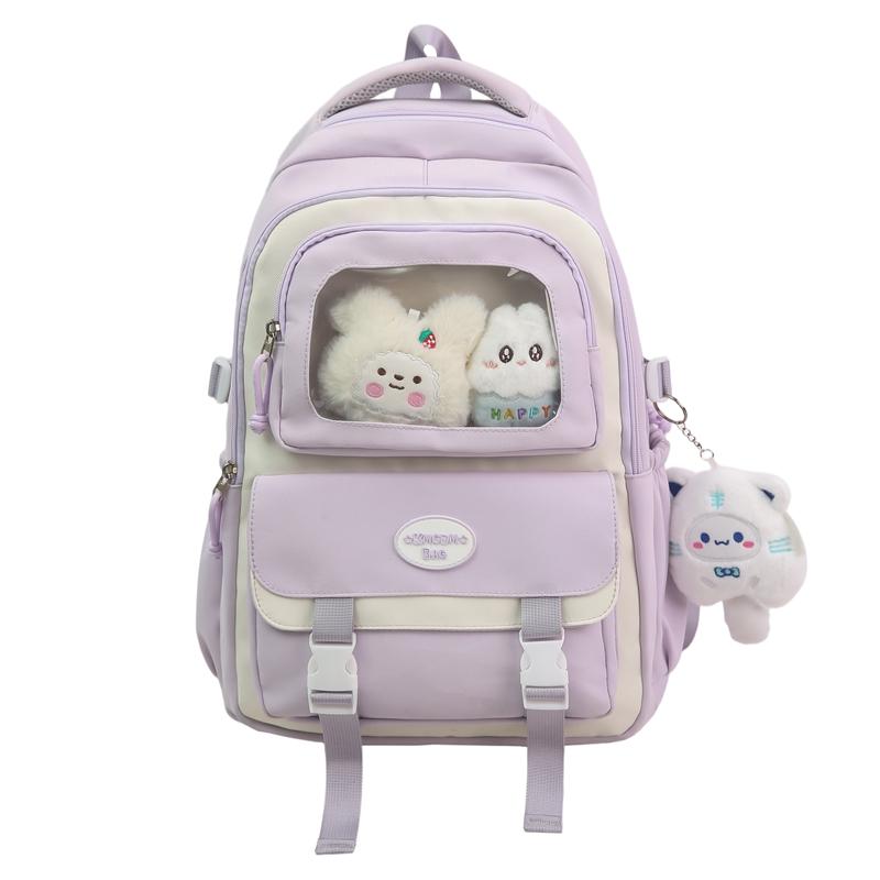 

Студенческий рюкзак Женский Легкий Вместительный Рюкзак фиолетовый