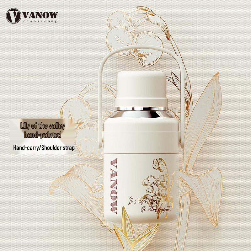 Термос из нержавеющей стали с изоляцией Vanow Ландыш