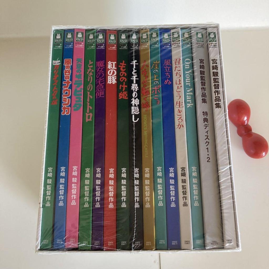 [USED] Hayao Miyazaki Director's Collection Expanded Edition DVD (15-Disc Set)