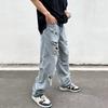 Ripped Jeans Men's European and American Vibe Style Ruffian Handsome Straight Trousers Summer American High Street Ins Retro Pants Tide