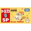Takara Tomy Tomica Dream Tomica SP Chiikawa Rabbit Mini Car Toy for Ages 3 and Up