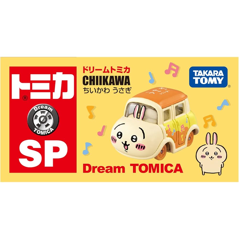 Takara Tomy Tomica Dream Tomica SP Chiikawa Rabbit Mini Car Toy for Ages 3 and Up