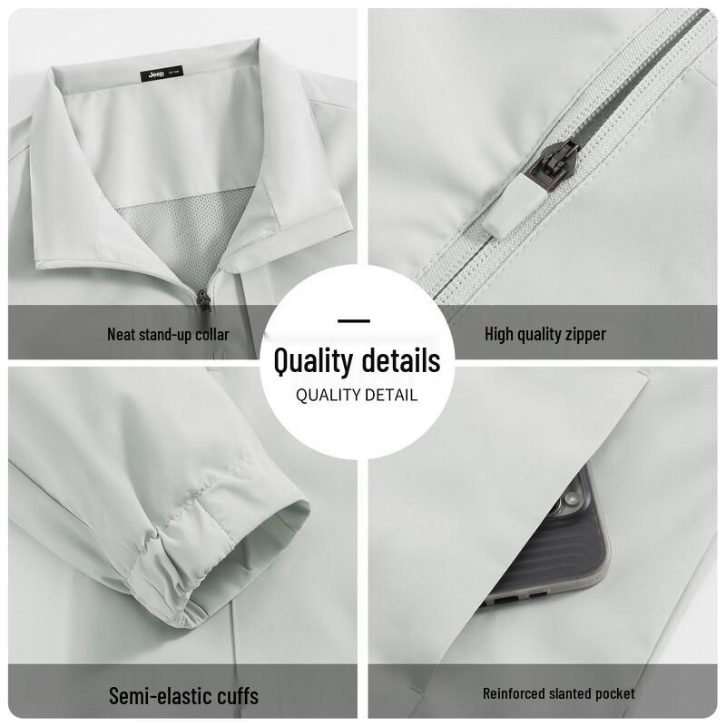 Jeep Men's Mesh Breathable Stand-Collar Windbreaker Jacket
