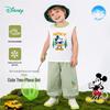 Disney Boys' Cartoon Casual Vest & Anti-Mosquito Pants Set
