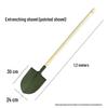 Multi-purpose Entrenching Shovel