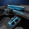 TPU Transparent Film for MG 7 2023 Interior Protection Sticker Center Console Screen Gear Navigator Screen Panel Car Accessories