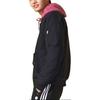 adidas Giacca Bomber Neo SW GR Edizione Limitata Anno della Tigre Caldo Cappotto Invernale Uomo Capispalla Nero HC9727