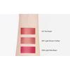 JOOCYEE - Essence Velvet Gloss - 6 Colors