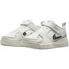 Air Jordan Jordan Stadium 90 PS Year of the Snake Kids Sneakers White Summit-White Black HV4299-100