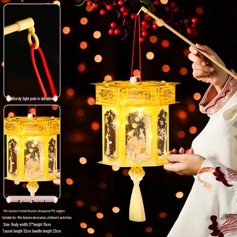 VANNY LOVE Luminous Hexagonal Lantern Kit