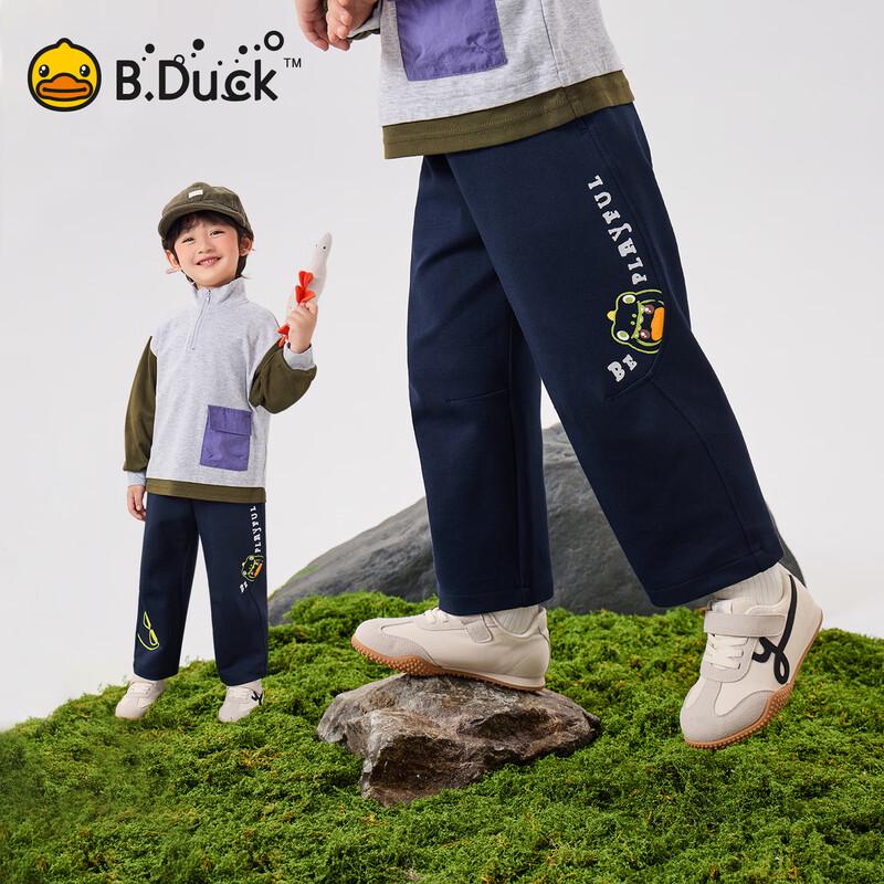B.Duck Boys  Straight-Leg Casual Pants 120CM