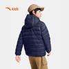 Anta Kids' Unisex Hooded Lightweight Down Jacket