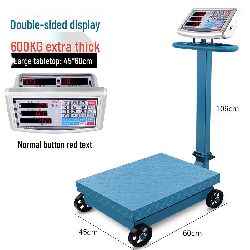 Yipan HC Heavy-Duty Digital Platform Scale (CN version)
