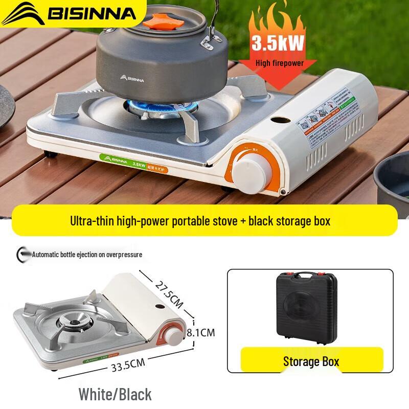 Beishanlang Portable Outdoor Gas Stove