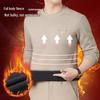 Men's Winter Plus Velvet Thick Warm Round Neck Hoodie - Casual and Versatile Base Layer Top
