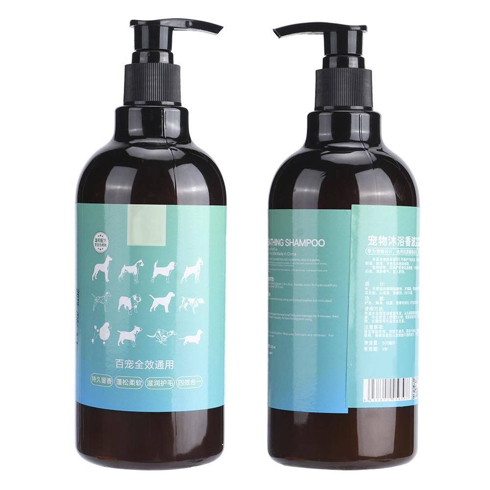 500ML Full Effect Pet Sterilization Deodorization Liquid Bathing Shower Gel Supplies for DogsFull Effect