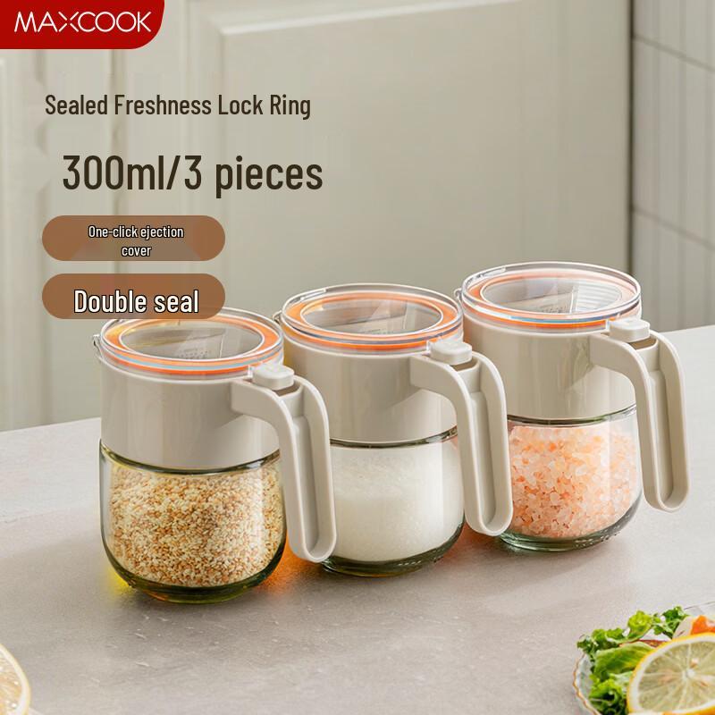 MAXCOOK 3-Piece Glass Seasoning Jar Set