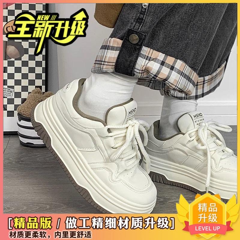 

Niche design little white shoes children s 2025 spring and summer explosion versatile dopamine trend platform student casual board shoes 40 бежевый