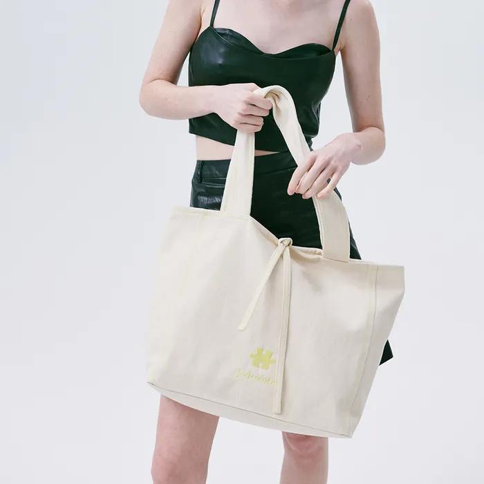 Puzzle reverse big bag _ivory