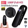 007 1080P Full-HD Mini DV Camera Cycling Video Recorder with Clip Motion Activate Portable Pocket Body Cam High Speed BodyCamera