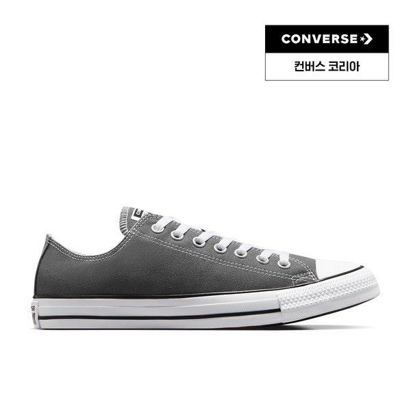 Converse All Star Charcoal Ox 1j794c