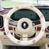 Decoration Knitted Styling Interior Accessories Product Universal Car Cute Daisy Flower Steering Wheel Cover Car Interior