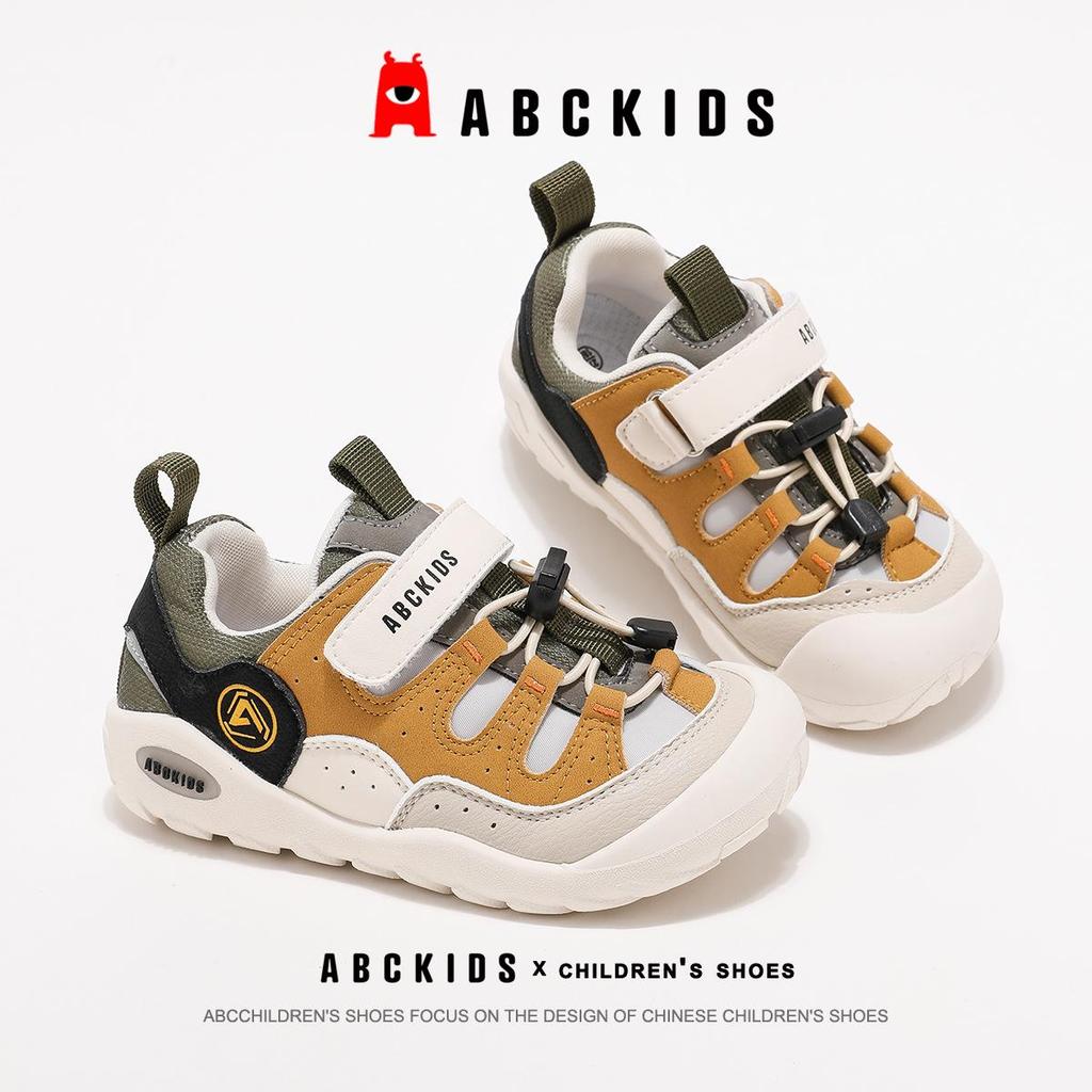 ABCKIDS 2025 Autumn Children's Lightweight Casual Shoes - Boys' and Girls' Fashion Sneakers